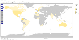 OMM global map